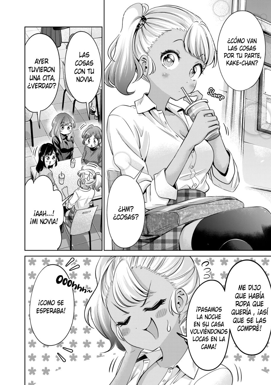 Imagen del capítulo 34